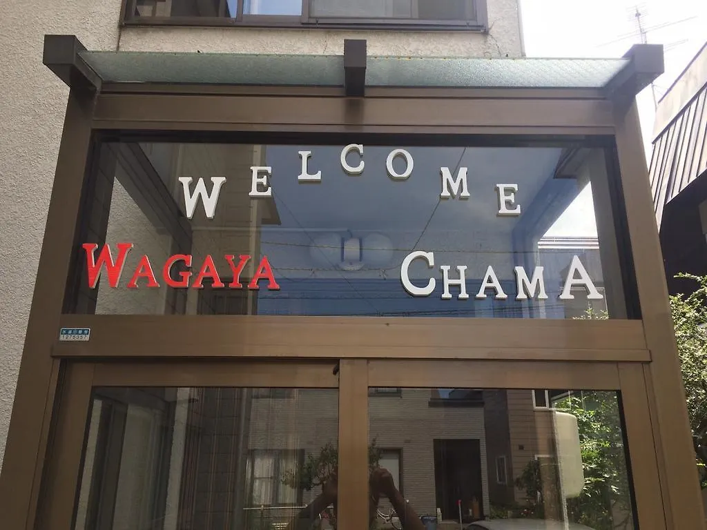Guesthouse Chama Sapporo