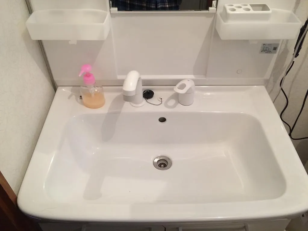 Gasthof Guesthouse Chama Sapporo