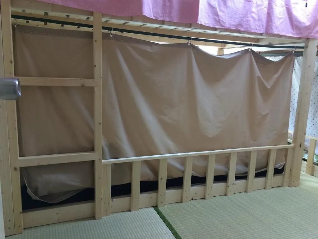 Guesthouse Chama Sapporo 0*,  Japan